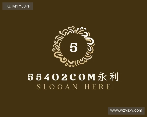 关于55402com永利